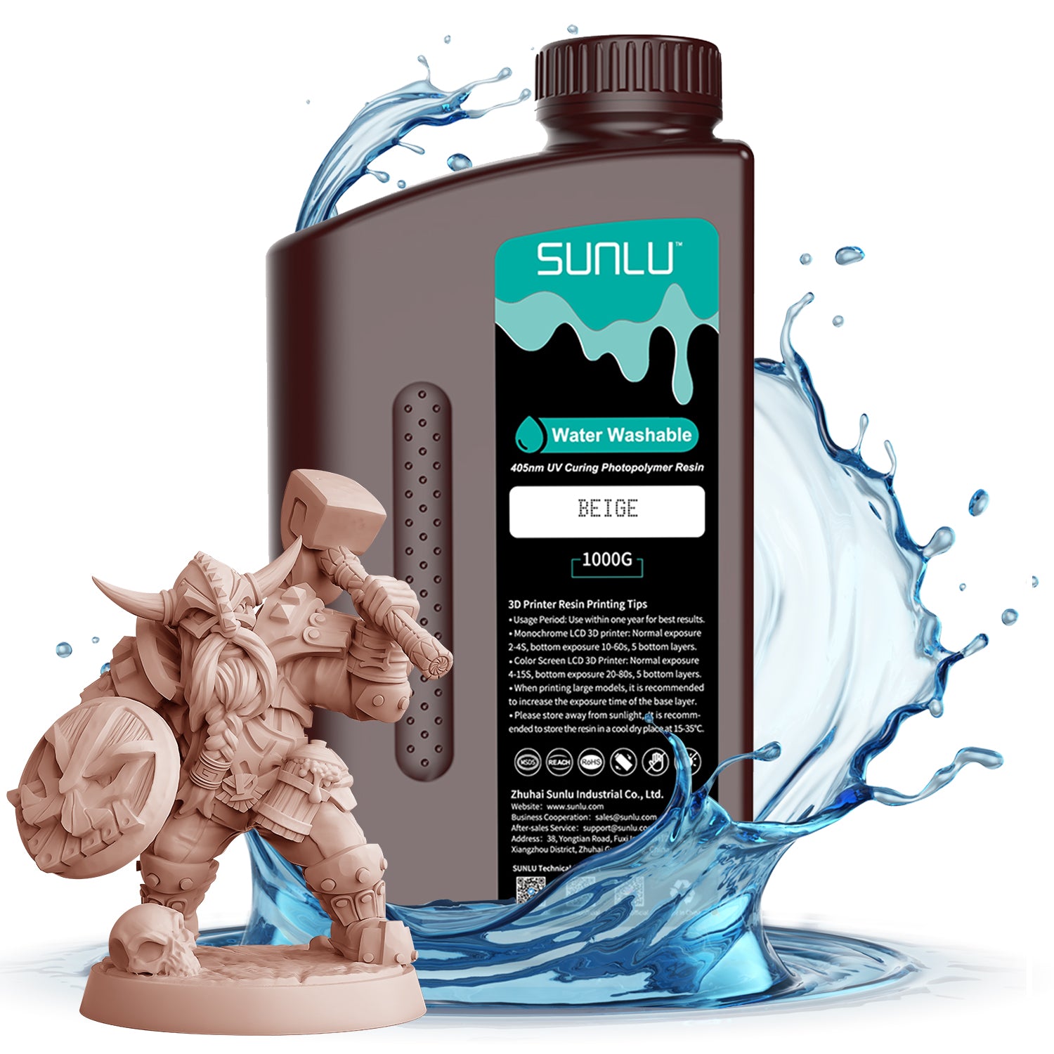 Sunlu Water Washable, Бежевая