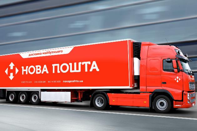 Free shipping on printers