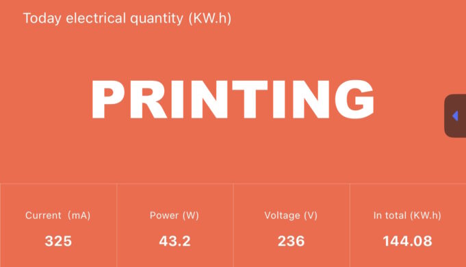 Bambu-Lab-A1-Mini-Review-Power-Draw-when-printing-681x390.jpg Bambu-Lab-A1-Mini-Review-Power-Draw-when-printing-681x390.jpg