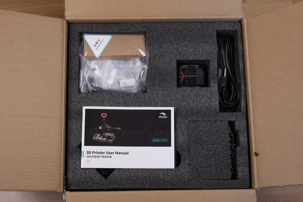 Creality-Ender-2-Pro-Review-Packaging-3.jpg Creality-Ender-2-Pro-Review-Packaging-3.jpg