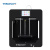 Tronxy C2