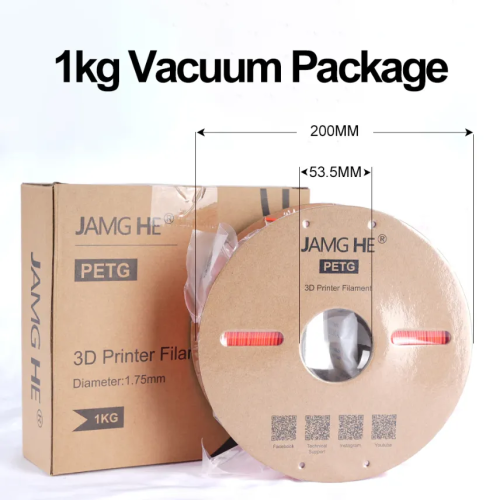 JamgHE PetG Khaki