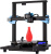 Sovol SV01 Refurbished