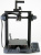 Creality Ender-3 S1