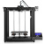 Creality Ender 5 Pro