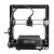 Anycubic i3 Mega S