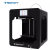 Tronxy C2