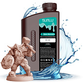 Sunlu Water Washable, Бежевая