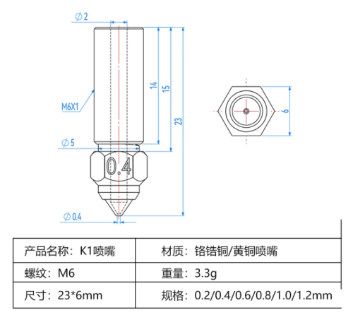 Screenshot_359