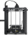 Creality Ender-5 S1