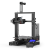 Creality Ender 3 Neo