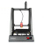 Wanhao Duplicator 9 Mark II
